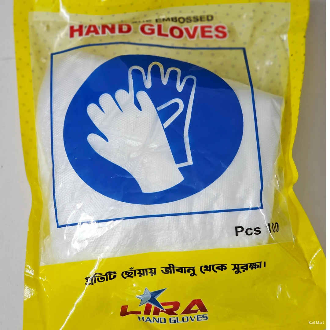 Disposable Hand Gloves 100pcs Packet