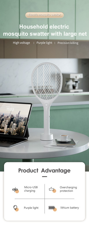 Weidasi Li-ion battery Mosquito swatter WD- 963