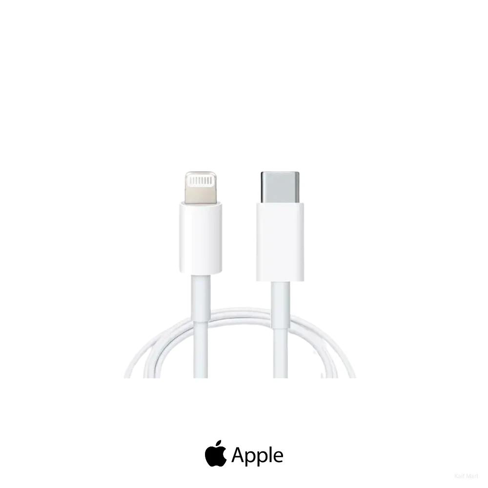 Genuine Apple USB-C to Lightning Cable (1m) | Fast Charging