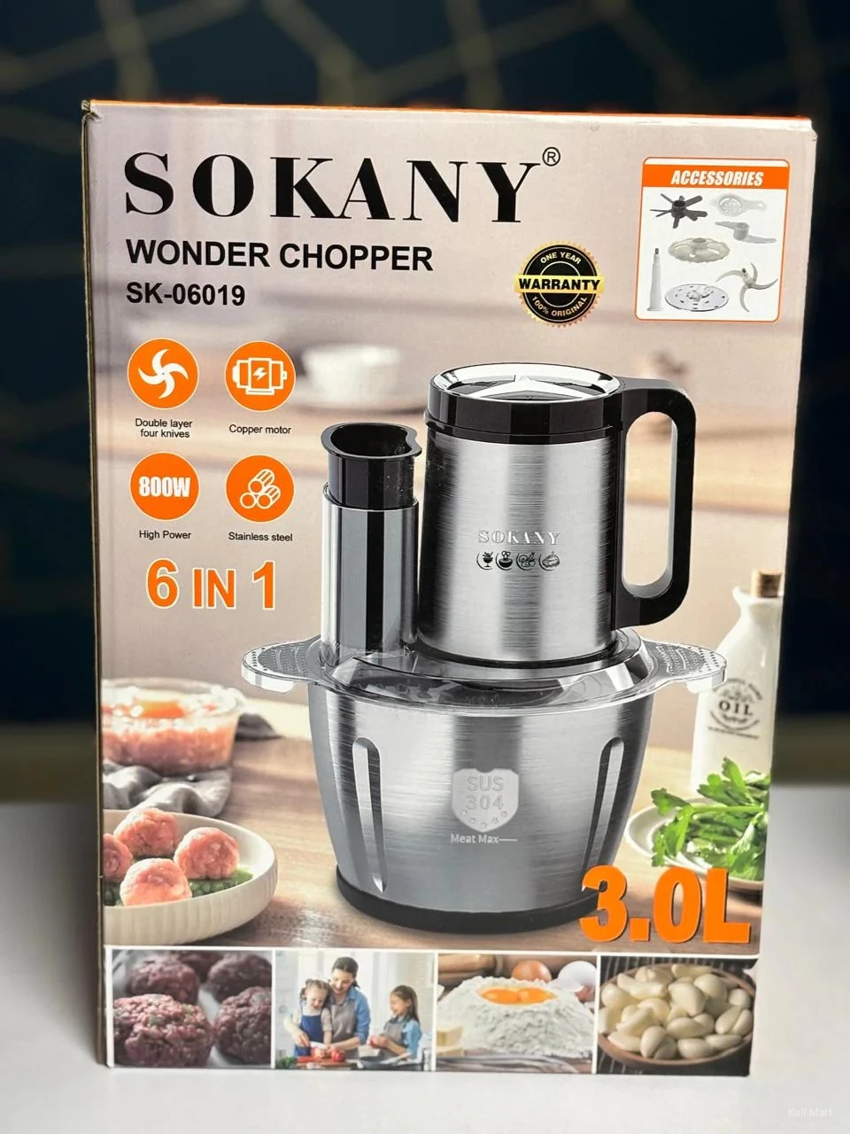 Sokany 6 in 1 Wonder Chopper SK-06019