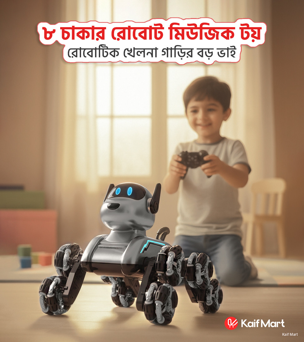 Eight-Wheel RC Stunt Mechanical Robot Dog for Boys