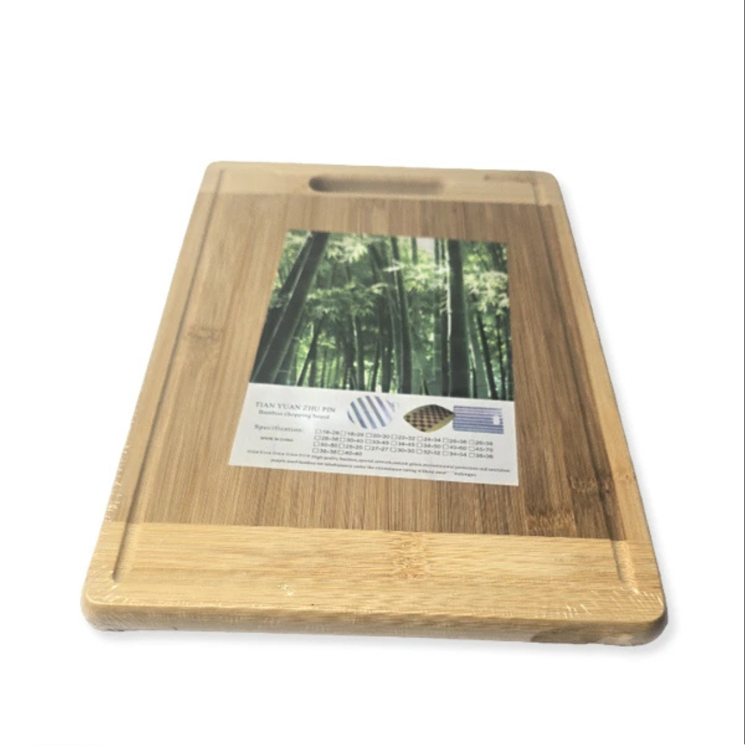 Bamboo Cutting and Chopping Board with Attached Handle