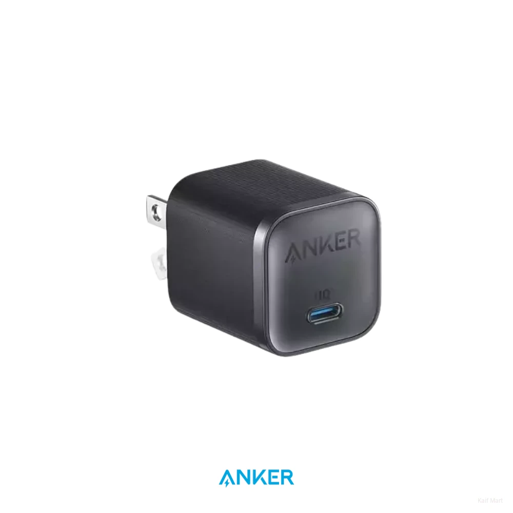 Anker Nano Charger 45W | Ultra-Compact USB-C Fast Charging