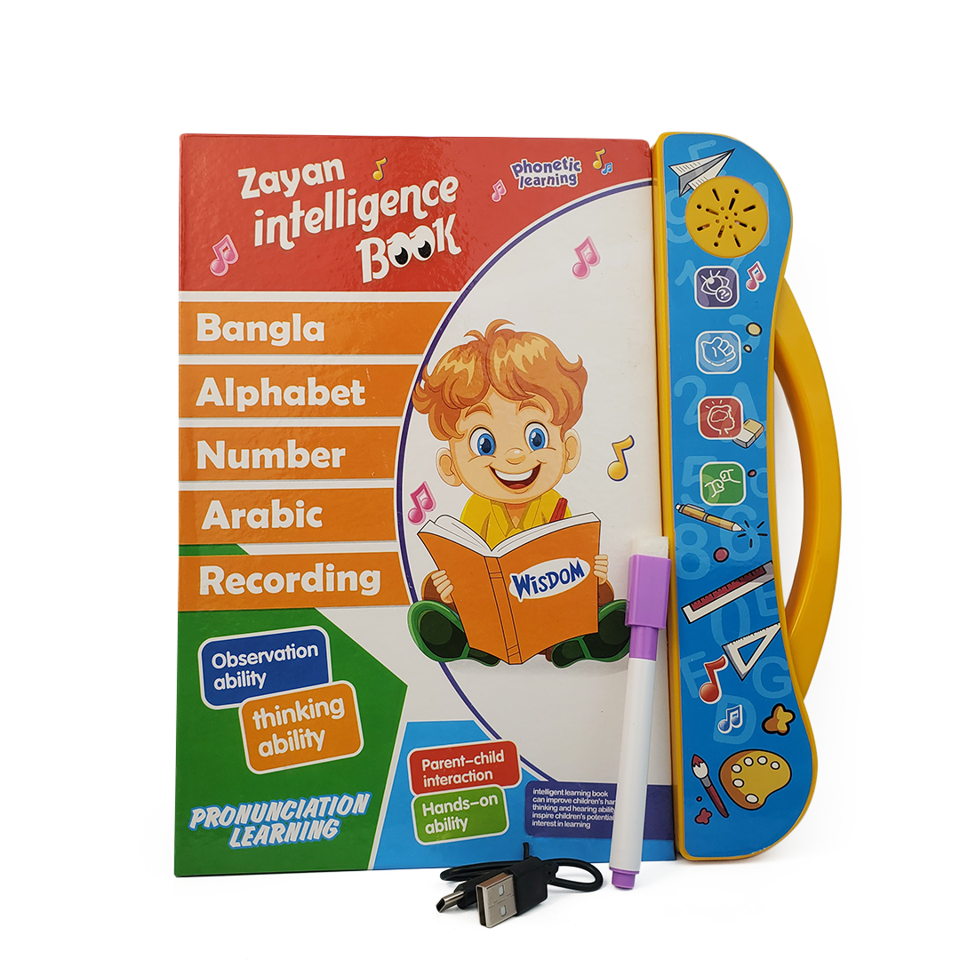 Zayan Intellectual Learning Study Book for smart kids