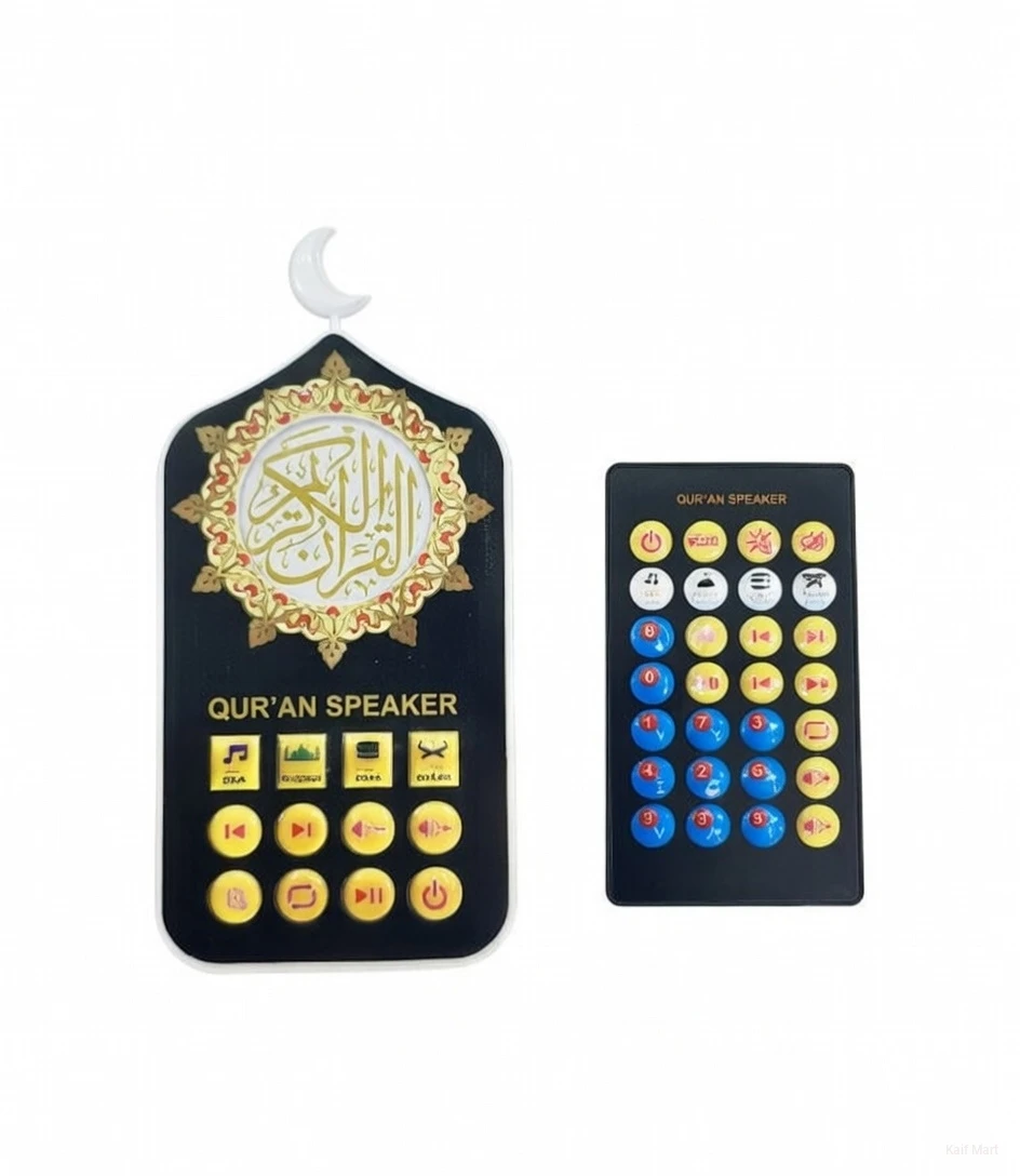 Islamic Plug-In Quran Speaker with Remote Control