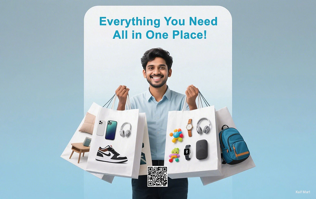 Customer Login Page Image