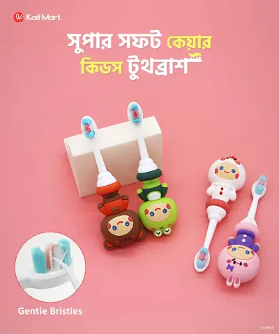 Baby Soft Toothbrush Carton Bear Chicken Rabbit Frog Changeable Children Toothbrush for Baby