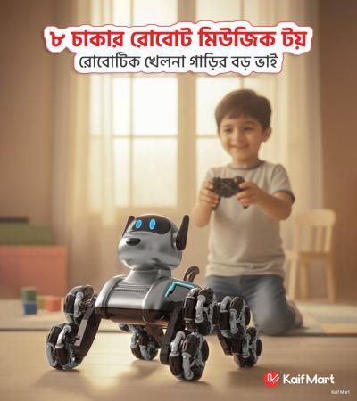 Eight-Wheel RC Stunt Mechanical Robot Dog for Kids
