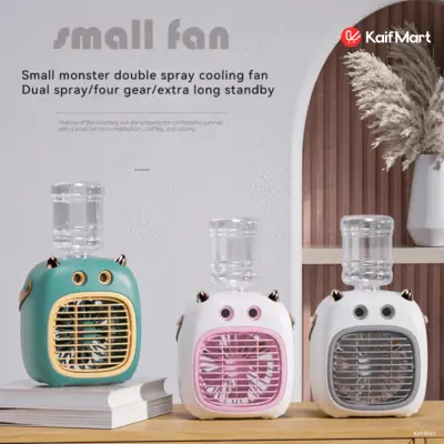 New Small Monster Dual Spray Desk Fan Multicolor